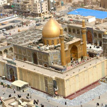 flights najaf to tabriz